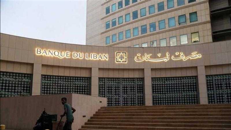 البنوك اللبنانية تغلق أبوابها لأجل غير مسمى