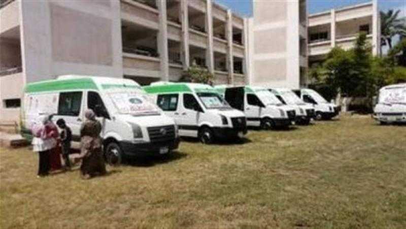 فحص أكثر من 1000 حالة ضمن «حياة كريمة» في دمياط