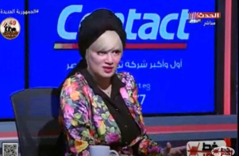 خط أحمر