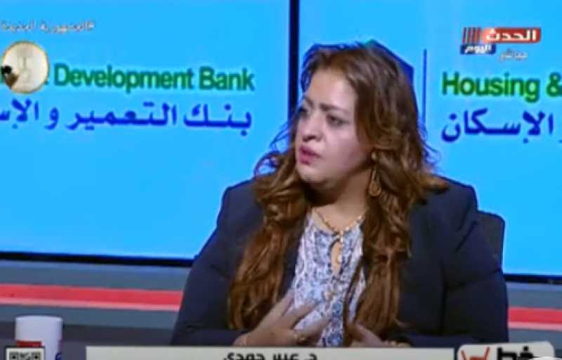 خبيرة أسرية: الزوجة غير مطالبة بالعمل أو الإنفاق على البيت