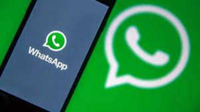 «واتساب» يطرح ميزة جديدة للحفاظ علي خصوصية المستخدمين
