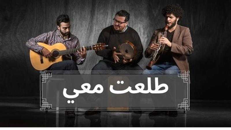 أغنية «طلعت معي» للمطرب آدم تحقق أكثر من 1.5 مليون مشاهدة على يوتيوب