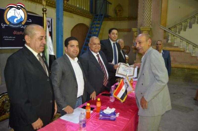 حزب الجيل يعقد مؤتمرا جماهيريا لتكريم أبطال حرب أكتوبر