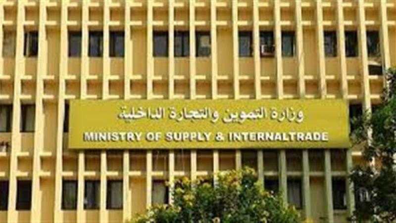 التموين: مصر حققت اكتفاء ذاتي من السكر نتيجة التعاقدات الزراعية