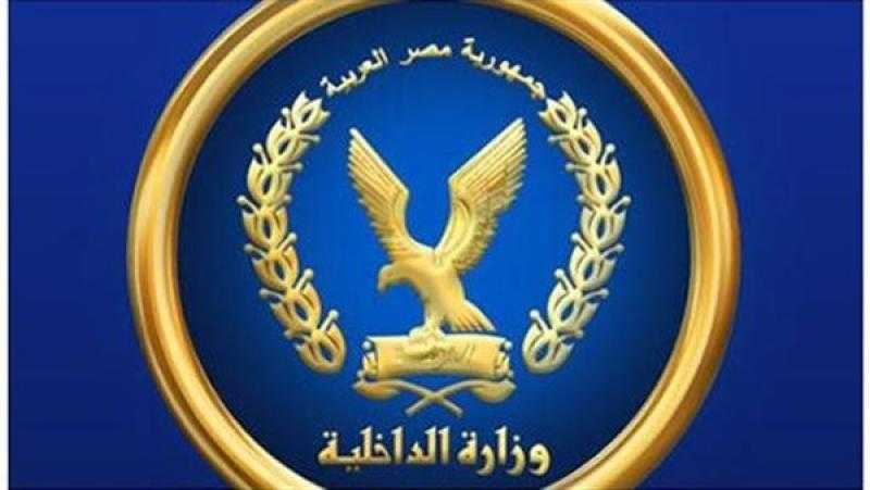 مصدر أمني يوضح حقيقة مقطعي فيديو تداولهما عناصر الجماعة الإرهابية لإثارة البلبلة