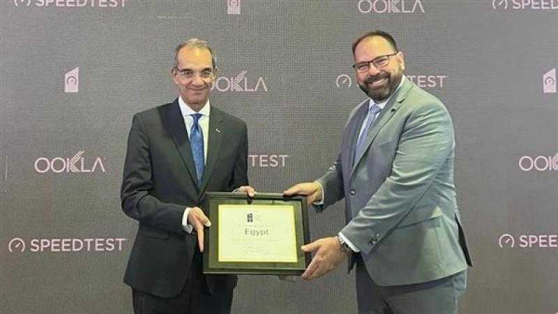 مصر تحصل على جائزة أسرع إنترنت ثابت فى أفريقيا خلال 2022