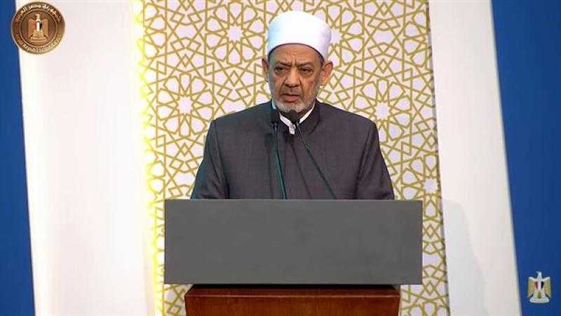 الأزهر يدين حرق متطرفين إسرائيليين نسخًا من المصحف الشريف في فلسطين
