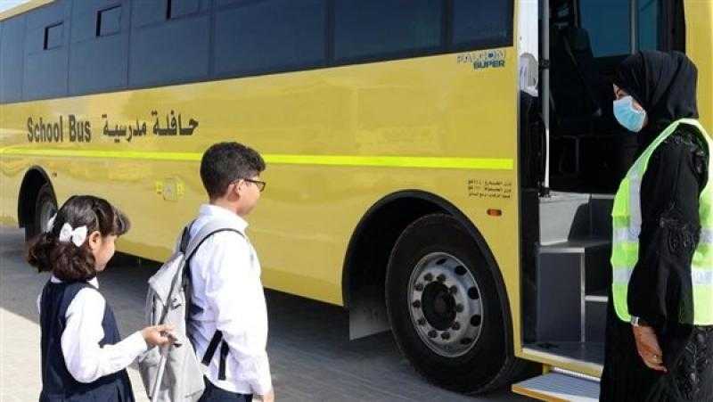 عقوبات رادعة ضد سائقي حافلات المدارس المتعاطين للمواد المخدرة