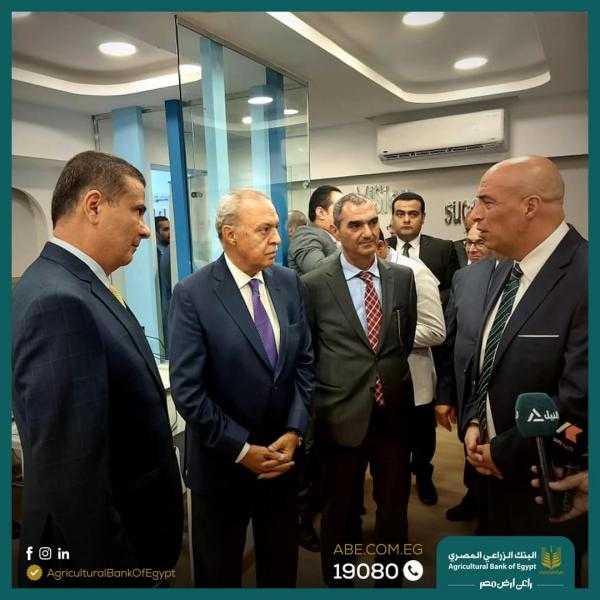 البنك الزراعي المصري يفتتح أحدث مراكز خدمات تطوير الأعمال ببنها