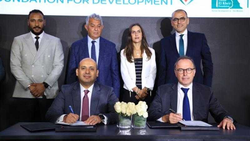 بروتوكول تعاون بين مؤسسة كريدي أجريكول- مصر للتنمية ومؤسسة مصر الخير لإطلاق مبادرة «تراث»