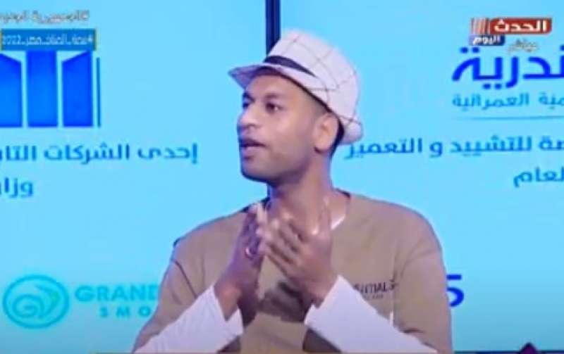 خط أحمر