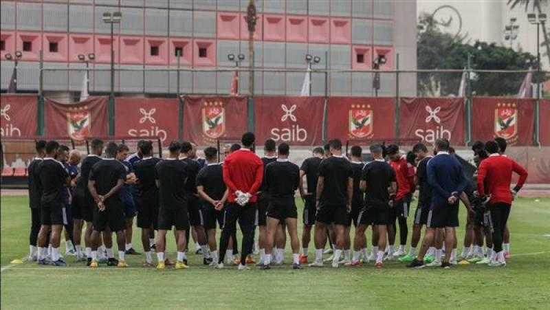 الأهلي يختتم اليوم تدريباته لمواجهة الاتحاد المنستيري في أبطال إفريقيا