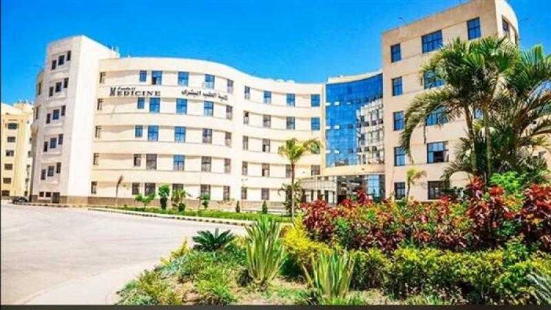 «طب كفر الشيخ» ينظم المؤتمر العلمي الأول لقسم الأمراض الصدرية