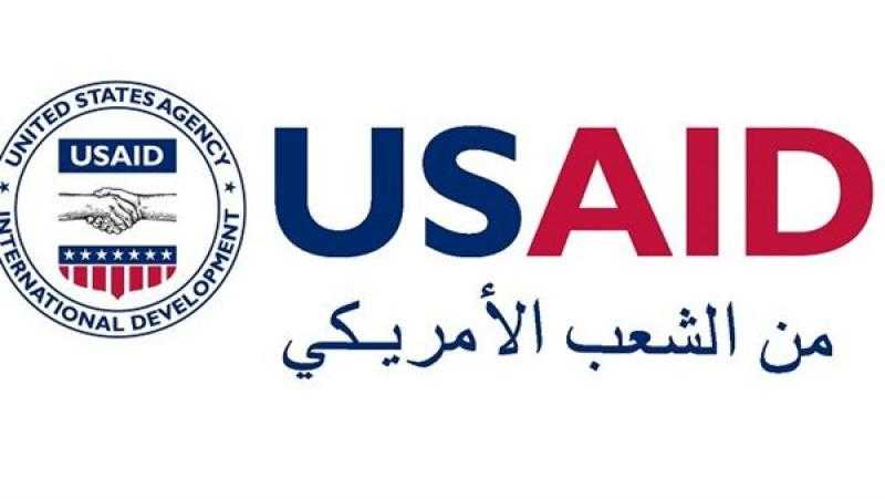 «الأمريكية للتنمية» تقدم 60 مليون دولار دعمًا للأسر التونسية
