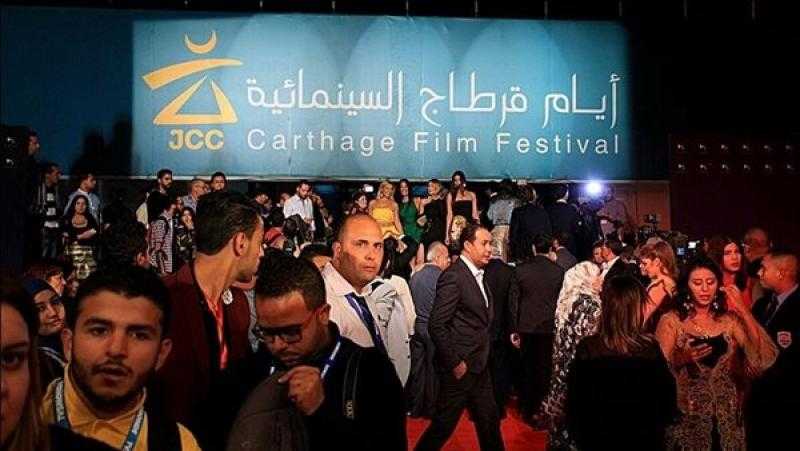 «متاهة» يشارك في مهرجان أيام قرطاج السينمائية بتونس