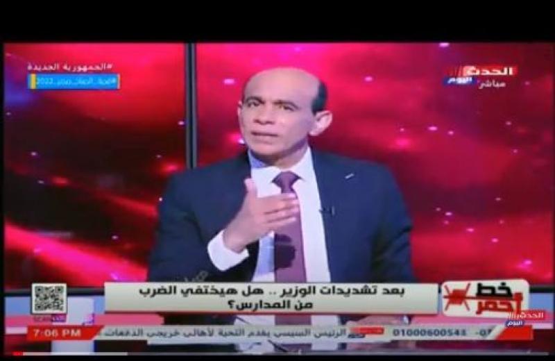 محمد موسى عن مواجهة عنف المدرسين: محتاجين جلسات نفسية