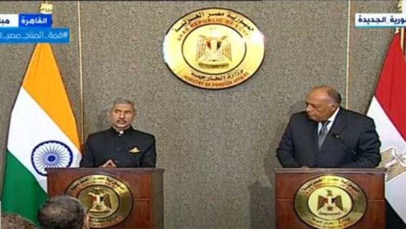 وزير خارجية الهند: استثمارات شركاتنا في مصر تتخطى 3 مليارات دولار
