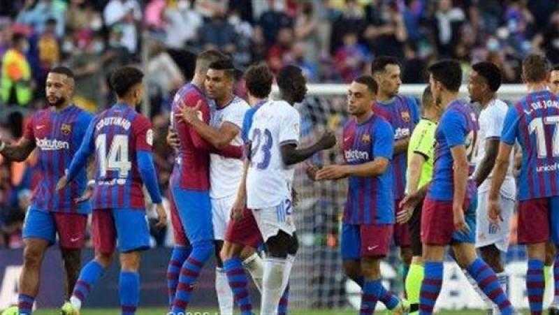 موعد مباراة ريال مدريد وبرشلونة في الدوري الإسباني والقنوات الناقلة