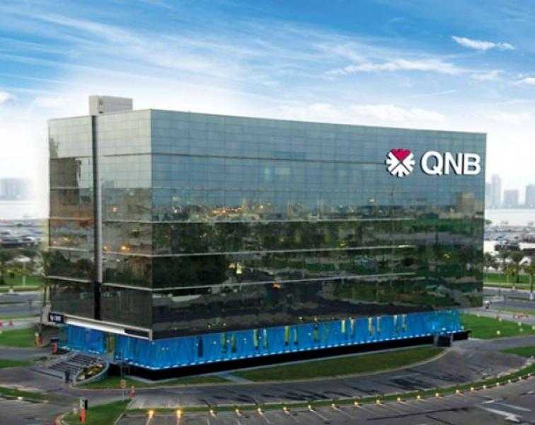 مجموعة QNB: منطقة اليورو تواجه تحديات تتعلق بأمن الطاقة والاستدامة المالية