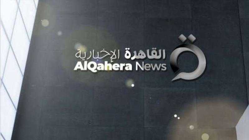 البرومو الأول لقناة القاهرة الإخبارية بصوت أحمد فؤاد سليم.. فيديو