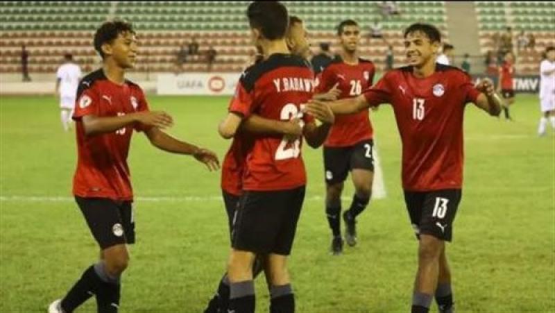 منتخب الناشئين يواجه المصري البورسعيدي اليوم وديا استعدادا لتصفيات كأس الأمم الإفريقية