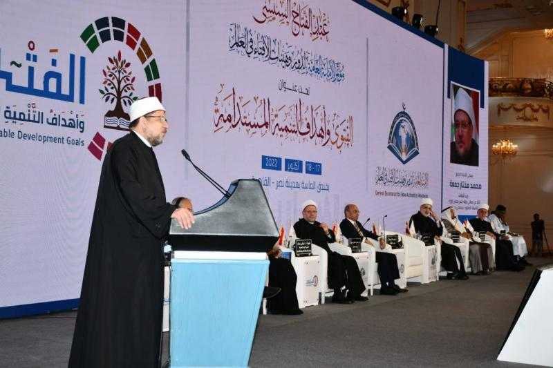 وزير الأوقاف: نرسل رسالة سلام للعالم كله مفادها أن ديننا يحمل الخير والسلام للإنسانية جمعاء | صور