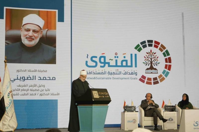 وكيل الأزهر: الفتاوى ”الحضارية” تدعم التنمية المستدامة و”الضالة” تقوض البناء | صور