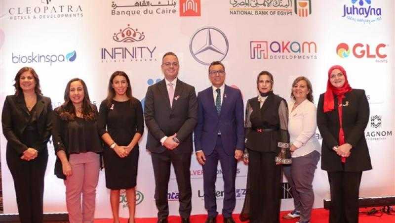 بنك البركة يدعم مؤسسة «بهية» لعلاج وتوعية السيدات في شهر التوعية بسرطان الثدي