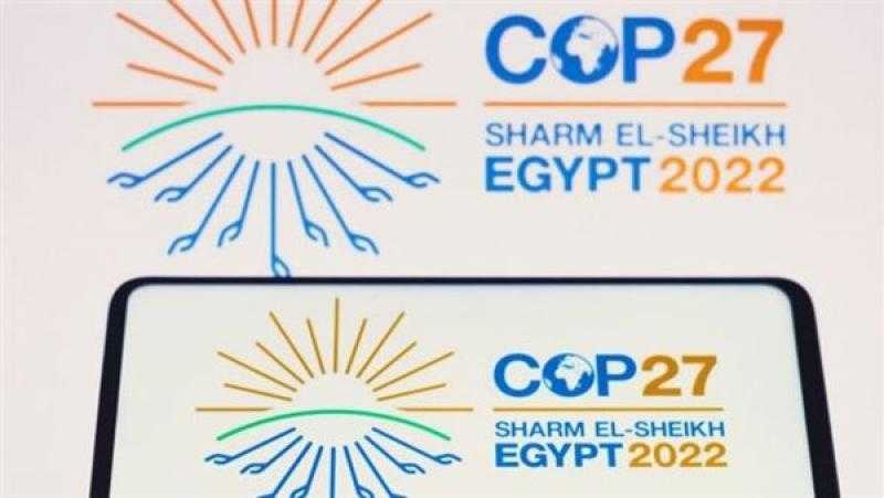 وزيرة البيئة التونسية: قمة المناخ بشرم الشيخ ضرورة للتأقلم مع التغيرات