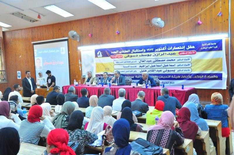 رئيس جامعة كفر الشيخ يشهد حفل استقبال طلاب الطب البيطري ويصفهم بأطباء الإنسانية