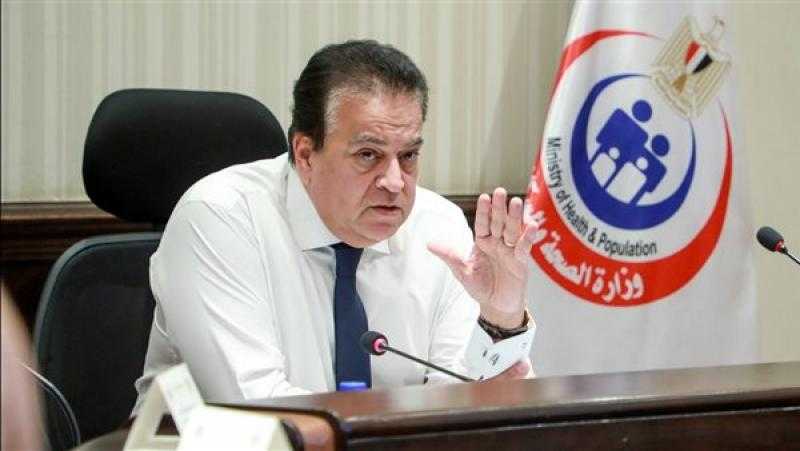 وزير الصحة: لدينا اكتفاء ذاتى يصل إلى 92 % من معظم الأدوية