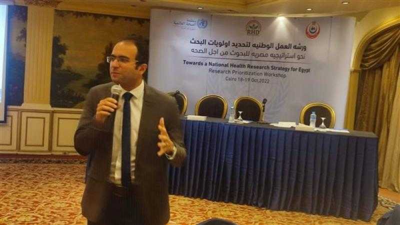 الصحة تعقد ورشة عمل حول دور البحوث الصحية في حوكمة ودعم اتخاذ القرارات