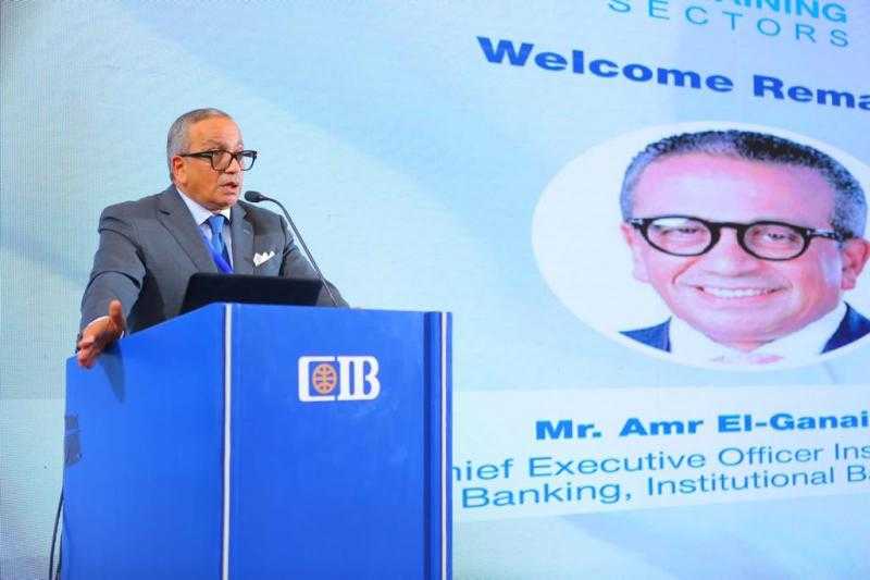 CIB ينظم ورشة عمل لقادة صناعة النسيج ضمن برنامج ”استدامة القطاعات”