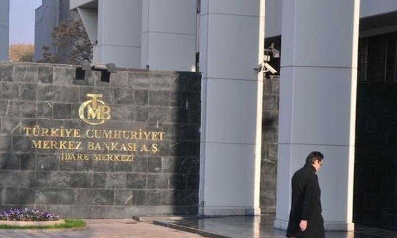 خفض سعر الفائدة التركية بمقدار 1.5 نقطة مئوية