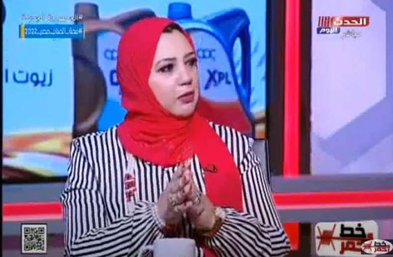 خط أحمر