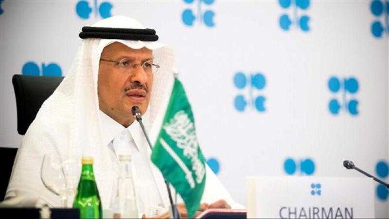 وزير الطاقة السعودي يشدد على أهمية التحرك لمواجهة التهديدات السيبرانية