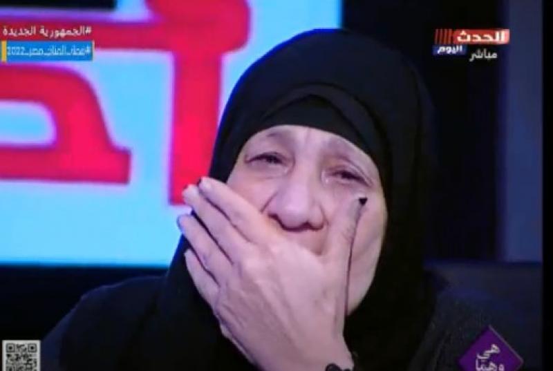 والدة ضحية الغدر بكفرالشيخ تنهار على الهواء: ابني راح عشان 300 جنيه