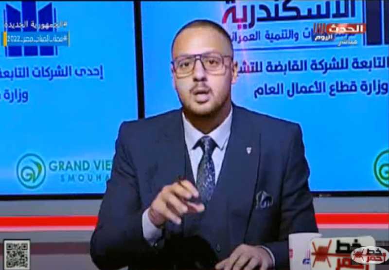 خبير أسري يكشف أسباب استغناء المرأة عن الرجل في حياتها