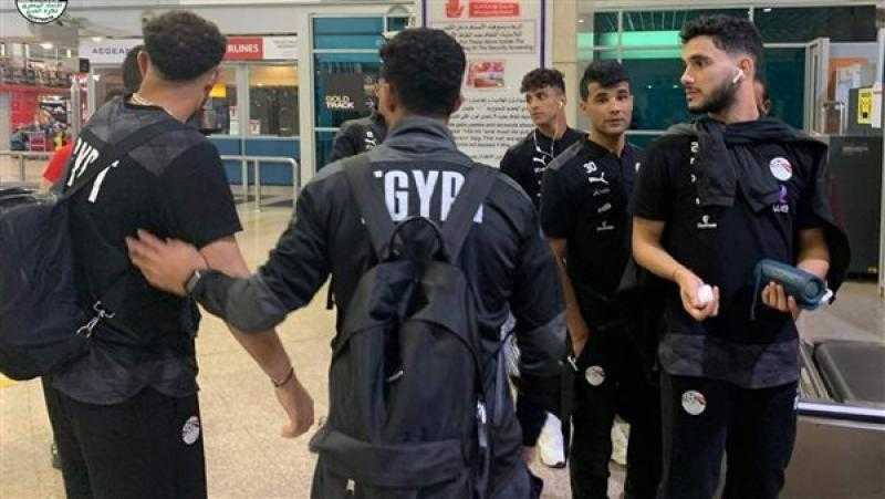 المنتخب الأولمبي يصل إيسواتيني استعدادًا لمباراة الذهاب في تصفيات أمم إفريقيا