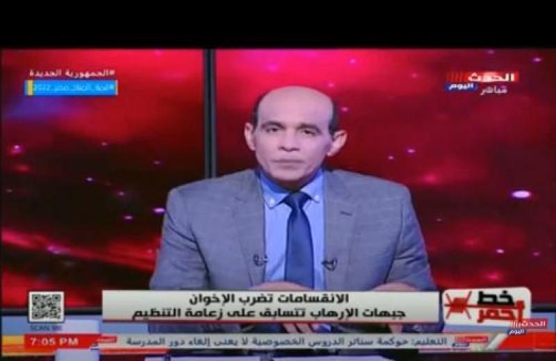 محمد موسى يكشف تفاصيل جديدة حول الانقسامات داخل ”الإرهابية”