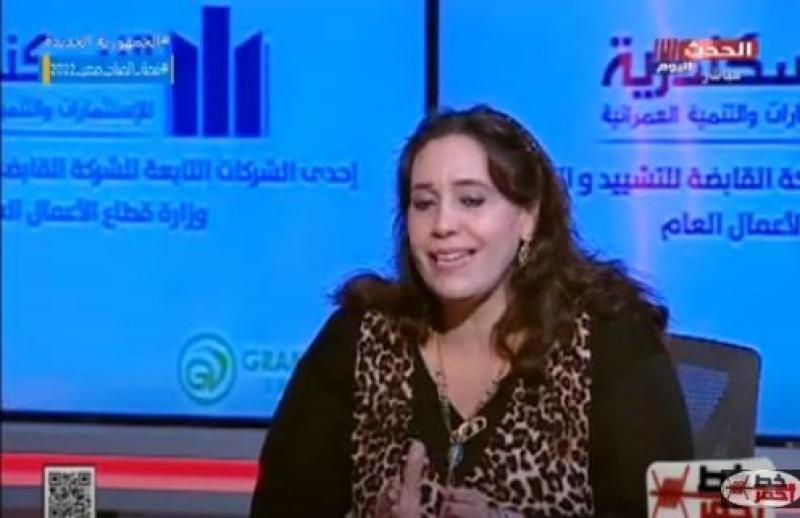 خبيرة: الاقتصاد المصري نجح في عبور كل الأزمات التي حدثت منذ عام 2011