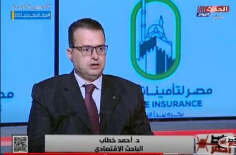 خبير: مصر ستقود النمو الاقتصادي في الشرق الأوسط وشمال إفريقيا