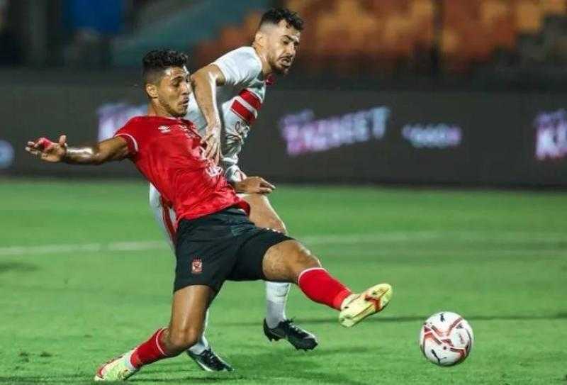 موعد مباراة كأس السوبر المصري بين الزمالك والأهلي والقناة الناقلة