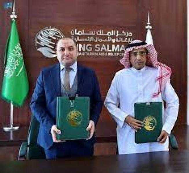 مركز الملك سلمان للإغاثة يوقّع اتفاقيتين لتشغيل مراكز الأطراف الصناعية وإعادة التأهيل في اليمن