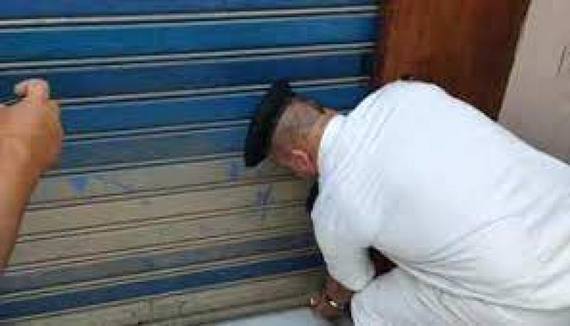 ارشيفية 