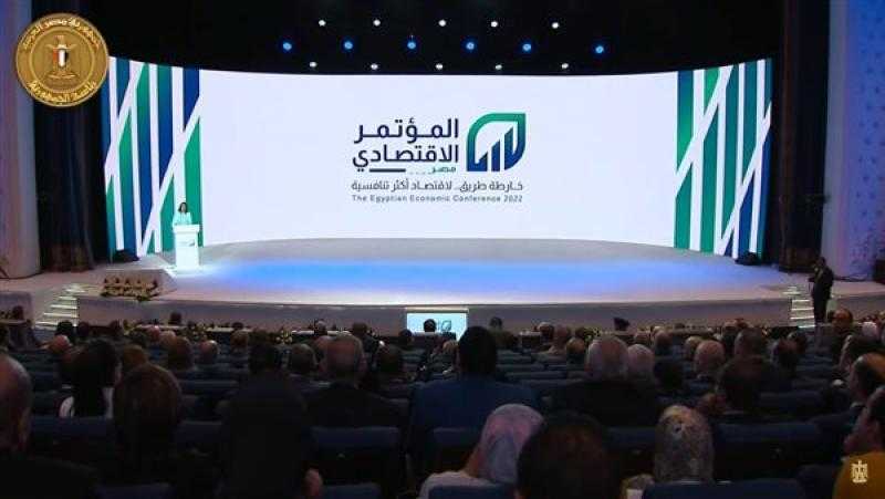 رحلة طويلة بطلها شعب مكافح.. فيلم تسجيلي بـ«المؤتمر الاقتصادي» يكشف حجم التحديات والإنجازات