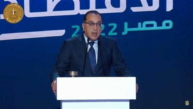 طوابير «أنابيب البوتاجاز والجمعيات الاستهلاكية».. مدبولي يستعرض أوضاع مصر قبل «المؤتمر الاقتصادي عام 1982»