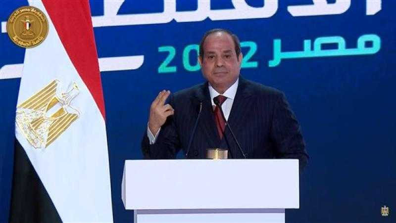 الرئيس السيسي: «الحوار الوطني» هدفه الاستماع إلى جميع الآراء
