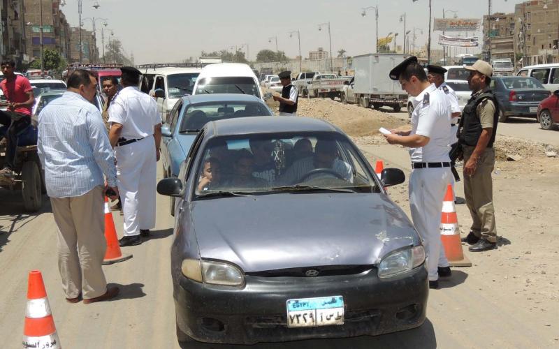 ارشيفية 