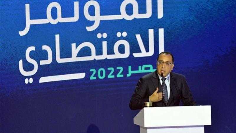 رئيس الوزراء: 477 مليار دولار خسائر الاقتصاد بسبب عدم الاستقرار السياسي